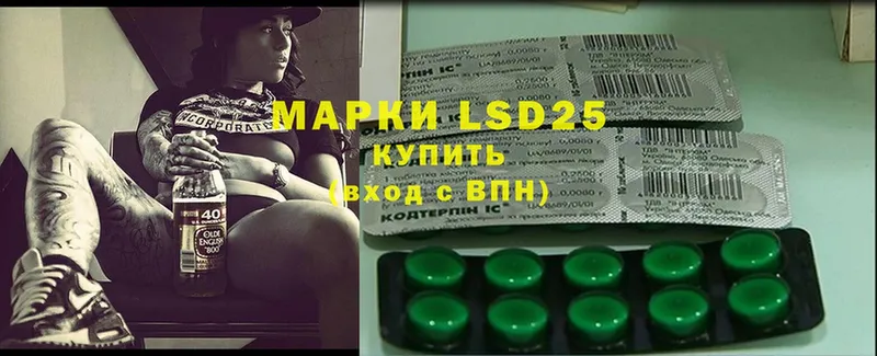 ЛСД экстази ecstasy  Нижневартовск 